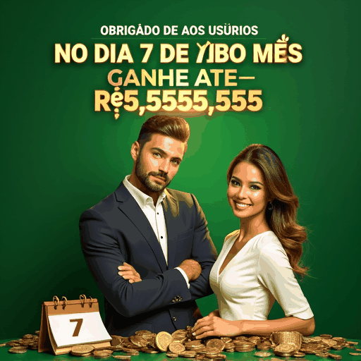 hsbet